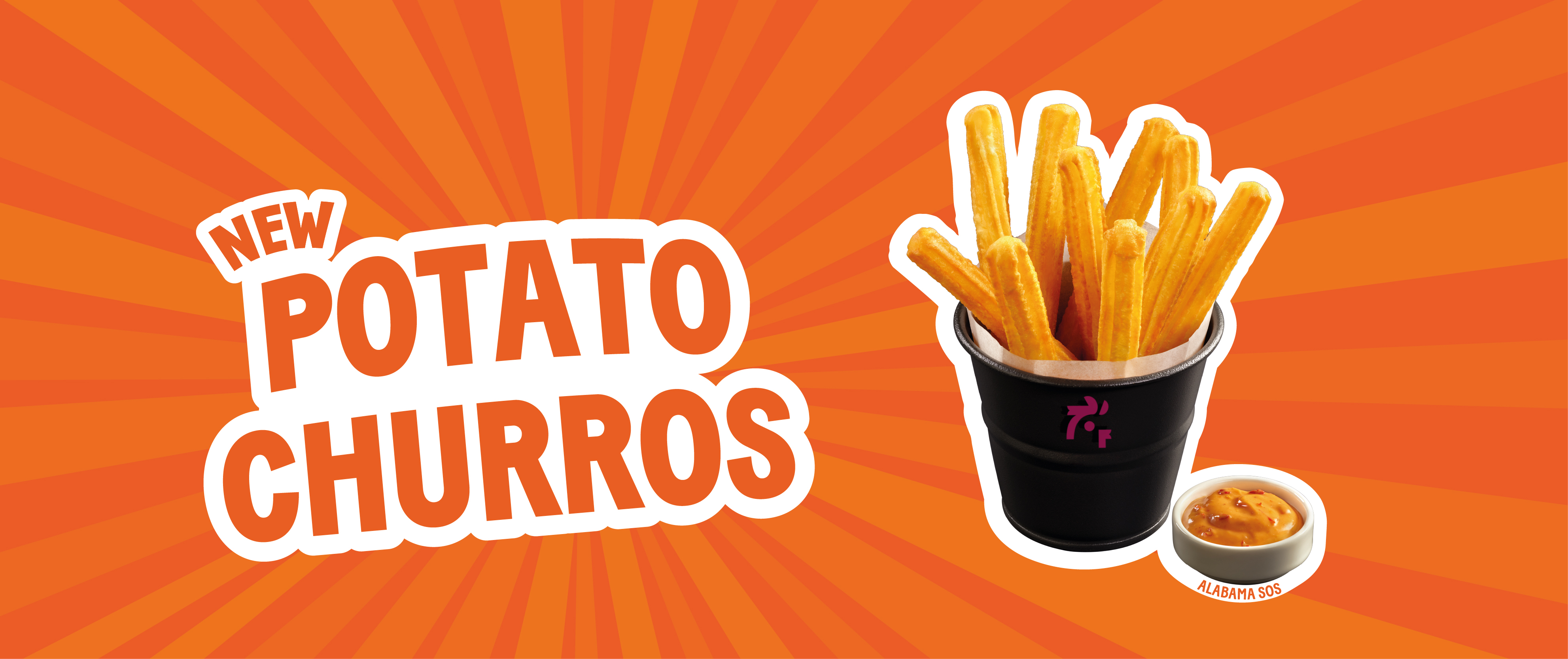 Potato Churros
