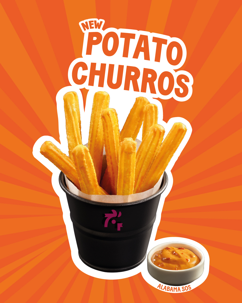 Potato Churros